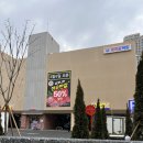 세계로 | 동천 세계로마트 오픈일 방문 후기 (위치/주차/오픈할인 등)