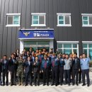 연평파출소 이미지