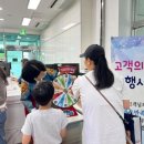 울주서부청소년수련관 이미지