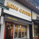 민스커피 범계점 이미지