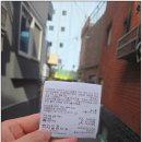 수정동우체국 1층 이미지