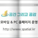 6월 모텔 이미지