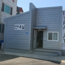 경주감포트라제8