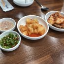 전통국밥 이미지