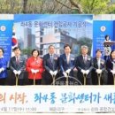 좌4동 문화센터 이미지