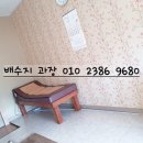 선재한방병원 네이버블로그