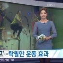 갈매더점핑 이미지