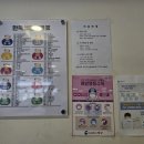 남일이네작은도서관 이미지