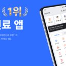 신통약국 이미지