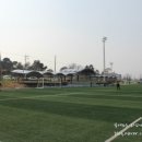 흥천체육공원 축구장 네이버블로그