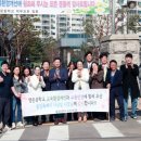 영문중학교 이미지