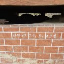 어서각御書閣 이미지