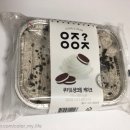 돈친 이미지