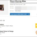 석사진실