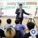 태평초교 이미지