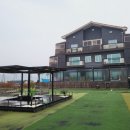 발란펜션 이미지