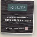 메르시동물병원 | | 맞춤 동물케어 | 메르시 동물병원 | 물리치료 후기