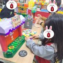 금동초교병설 이미지