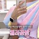 사평대로57길 39-2 이미지