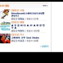 매니아클럽 이미지