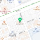 신안아이앤디