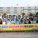 삼산 이미지