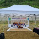 (주)인트로케이 이미지