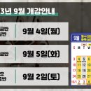 안내표 이미지