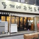 서원동-59 네이버블로그