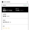 역북-54 이미지
