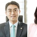 법무법인신원 이미지