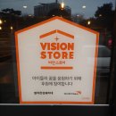 발칙한김돼지네 이미지