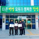 DIAT 자격증 이미지