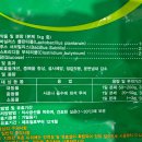 다원케미칼 티스토리