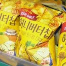더허니까페