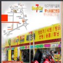 세븐카에어컨