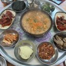 엄가네대박통닭 | 아차차! 5월 일기!