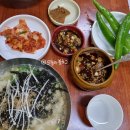 동하수입구제 | 대구 동성로 엄마손 수제비 찐맛집 내돈내산 리뷰