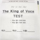 루시드아카데미