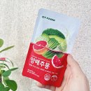 추자식품 | NFC 저온 착즙 공법주스 양배추와 자몽의 건강한 만남[유기농양배추자몽즙_디티팜 양배추몽