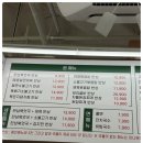 오누이밥상