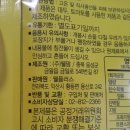 웰팜플러스(주) 네이버블로그