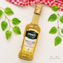 화이트이든(주) | 폰티 발사믹 화이트 식초 내돈내산 후기 칼로리 원재료 보관 먹는법 총정리