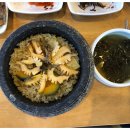 제주옥 이미지