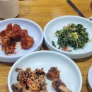 일흥식당 이미지