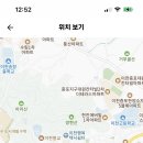 이천양정여자중학교 2024학년도 기간제교사 채용 계획 공고 (수학 2명, 과학, 보건, 기술가정, 음악, 체육) 이미지