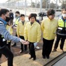 환경시설사업소 이미지