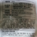 농업회사법인(주) 명성네이처 이미지