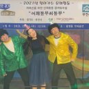 어깨동무컴퍼니