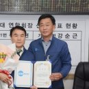 한국자동차정비 이미지
